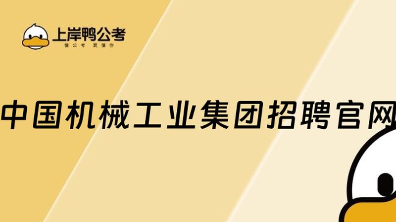 气动元件接头规格：揭秘其选型与应用之道
