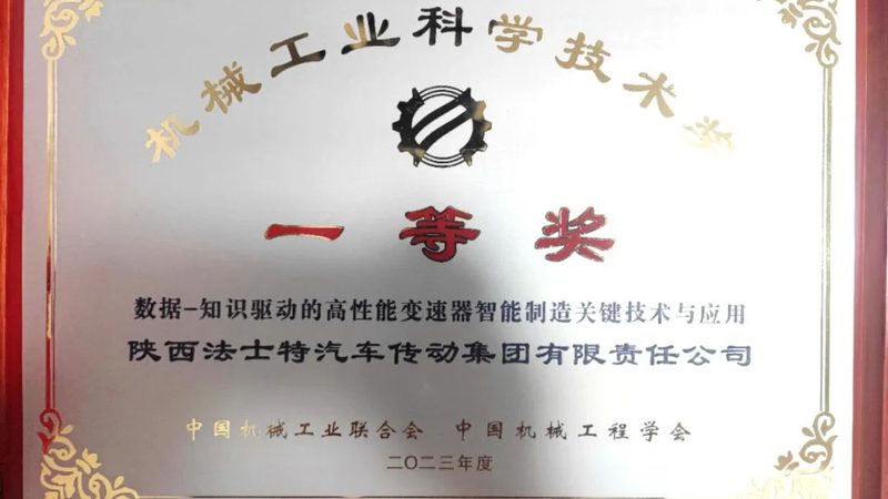 主轴转速：揭秘其在不同加工场景中的应用分类