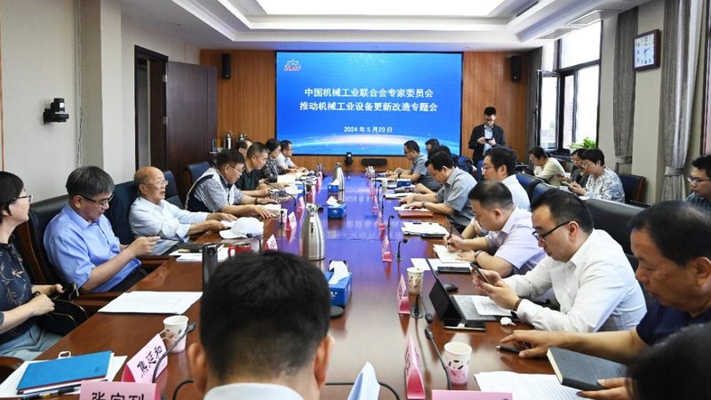 数控刀具采购平台：揭秘高效采购的五大步骤